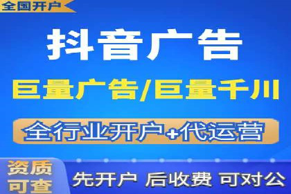 百度广告竞价策略的优化与调整：某企业的长期投放经验分享